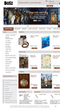 Mobile Screenshot of bosz.com.pl
